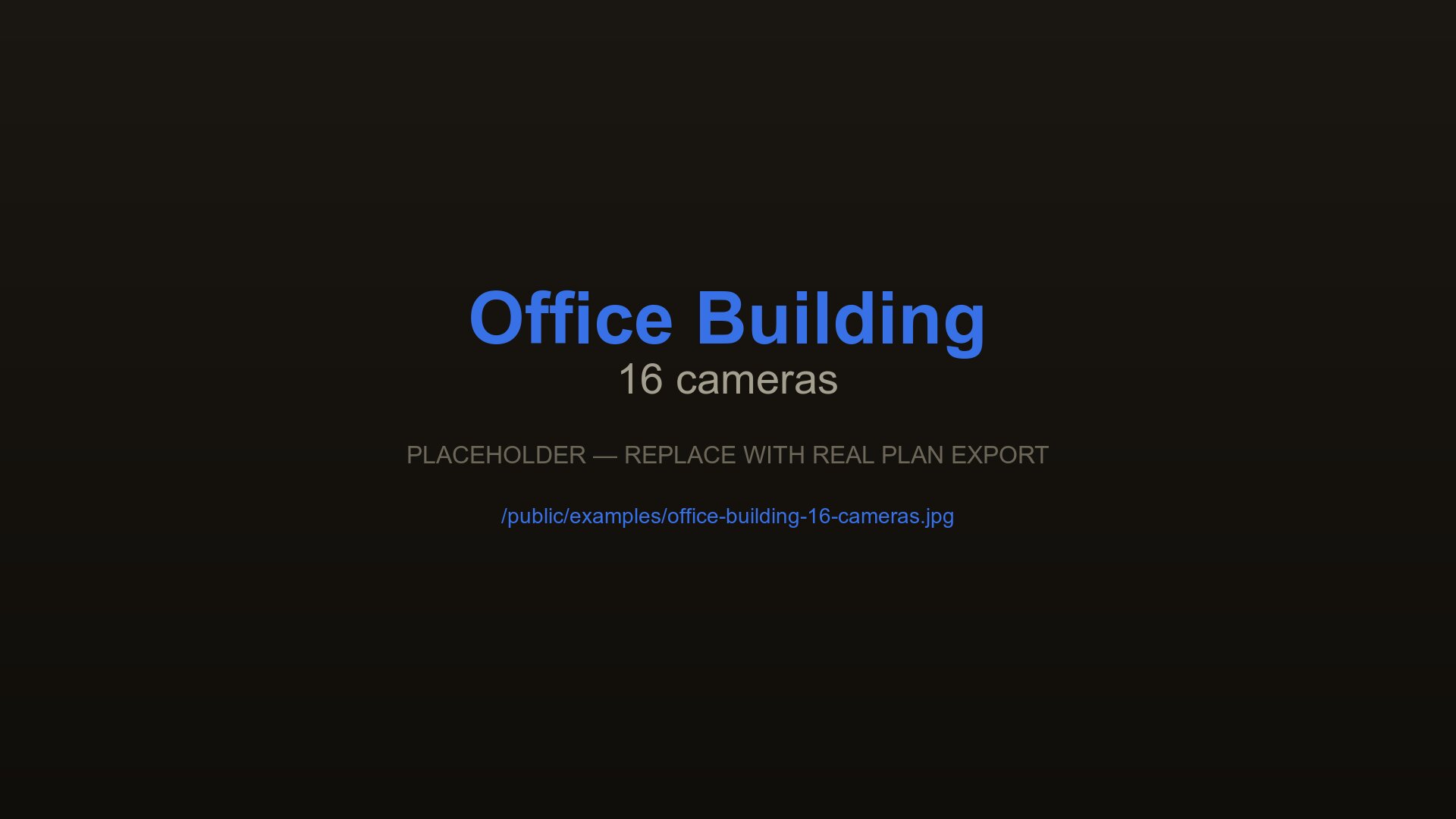 Videoüberwachungsplan für ein mehrstöckiges Bürogebäude mit 16 Kameras in Eingangshallen, Aufzügen, Serverraum und Parkhaus, erstellt mit CCTVplanner